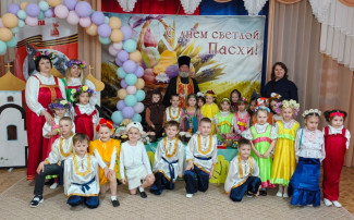 «Пасхальная радость - традиции и весеннее настроение» «Пасхальная радость - традиции и весеннее настроение».
