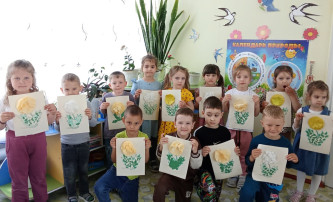 13 мая отмечается Международный день одуванчика. 13 мая отмечается Международный день одуванчика.