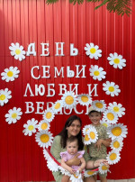 Каждый год 8 июля в России отмечается всеми любимый, очень душевный и радостный праздник - День семьи, любви . Каждый год 8 июля в России отмечается всеми любимый, очень душевный и радостный праздник - День семьи, любви .